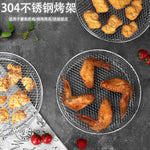 Air Fryer Barbecue Grill Round 3-Layer Stacked Mesh Oven Accessories 304 Stainless Steel Grilling Mesh Dehydration Rack Drain Rack